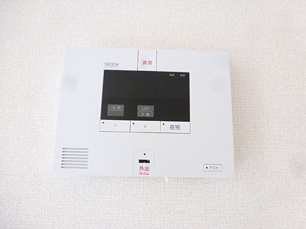 detached 群馬県太田市東長岡町

地図を見る