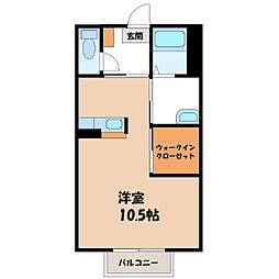 ラフィネド・メゾン