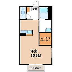 ラフィネド・メゾン