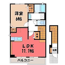 アンジュパレ  II