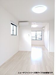 ル・グラン太田 II 2階1LDKのリビング/ダイニング