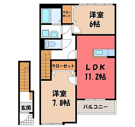 アラモード スクエア_間取り_0
