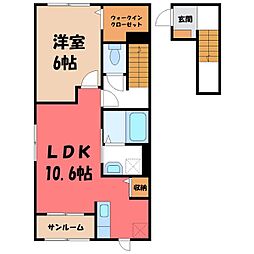 メゾン ド ファミーユ III 2階1LDKの間取り