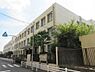 周辺：【小学校】大阪市立加美小学校まで700ｍ