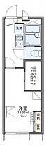 レオパレス喜連北II 104 ｜ 大阪府大阪市平野区喜連5丁目1-8（賃貸アパート1K・1階・22.35㎡） その2