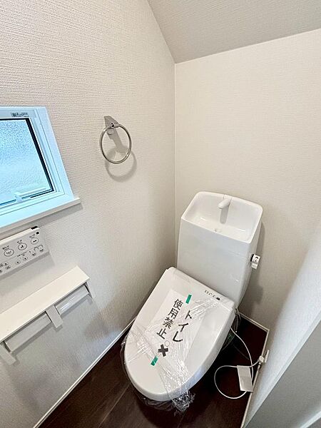 トイレを拡大表示