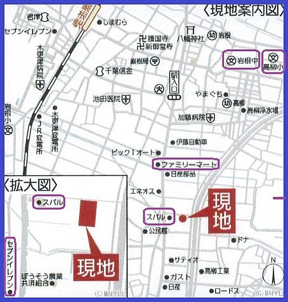 地図を拡大表示