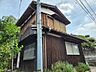 外観：地図にある(2)の建物