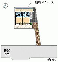 N　tray  ｜ 東京都板橋区高島平5丁目（賃貸アパート1K・1階・21.90㎡） その20