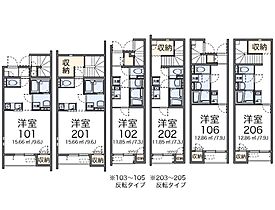 綾瀬  ｜ 東京都足立区綾瀬2丁目（賃貸アパート1K・1階・26.37㎡） その22