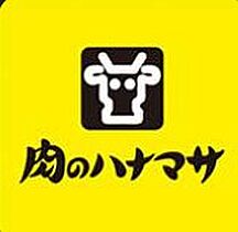 ベルツリー  ｜ 東京都北区滝野川1丁目（賃貸アパート1K・1階・28.98㎡） その24