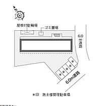 ル・レーヴ  ｜ 東京都練馬区平和台3丁目（賃貸マンション1K・3階・20.28㎡） その20