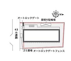 プリマベーラ荻窪  ｜ 東京都杉並区本天沼2丁目（賃貸アパート1K・1階・19.87㎡） その22