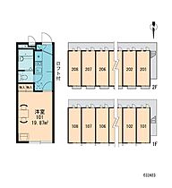 ネクシアI  ｜ 東京都足立区本木西町（賃貸アパート1K・2階・19.87㎡） その19