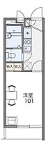 13ＳＴＯＮＥI  ｜ 東京都練馬区田柄5丁目（賃貸マンション1K・2階・21.11㎡） その2