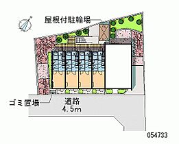 マグノリア  ｜ 東京都練馬区田柄4丁目（賃貸アパート1K・1階・21.11㎡） その15