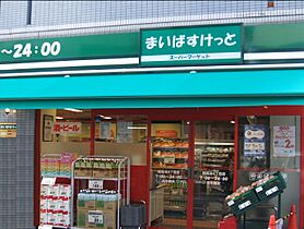 エターナル  ｜ 東京都板橋区高島平5丁目（賃貸アパート1K・1階・22.35㎡） その29