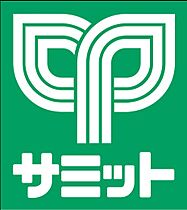 ビブハウス  ｜ 東京都練馬区春日町3丁目（賃貸マンション1K・1階・19.87㎡） その24