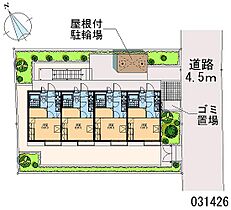 コンフォート成城  ｜ 東京都世田谷区成城7丁目（賃貸アパート1K・1階・19.87㎡） その22