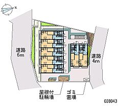 アクシスII 203 ｜ 千葉県船橋市新高根6丁目49-9（賃貸アパート1K・2階・19.87㎡） その20