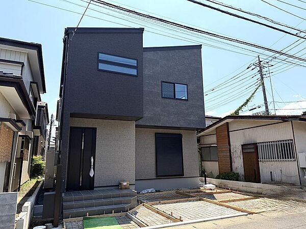 その他を拡大表示