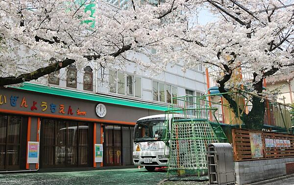 周辺を拡大表示