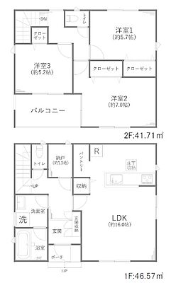 間取り JR武蔵野線 東浦和駅 バス9分 三室中学校下車 徒歩6分