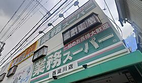 大阪府大阪市西淀川区姫里２丁目（賃貸マンション1K・10階・24.56㎡） その14