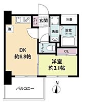 大阪府大阪市淀川区東三国２丁目（賃貸マンション1DK・2階・25.53㎡） その2