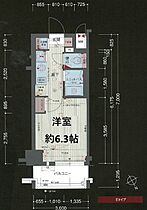 大阪府大阪市北区山崎町（賃貸マンション1R・4階・21.00㎡） その2