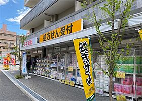 大阪府大阪市淀川区西中島７丁目（賃貸マンション1K・4階・25.34㎡） その19