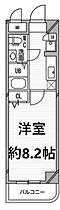 大阪府大阪市淀川区宮原１丁目（賃貸マンション1K・3階・25.02㎡） その2