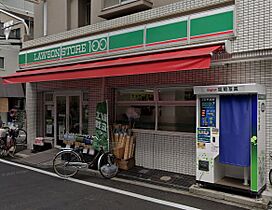 プレサンス天神橋ラ・デュアル  ｜ 大阪府大阪市北区本庄東３丁目（賃貸マンション1K・3階・22.37㎡） その16