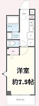 ユタカマンション  ｜ 大阪府大阪市淀川区塚本２丁目（賃貸マンション1K・3階・23.08㎡） その2