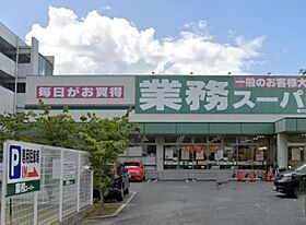 大阪府大阪市淀川区東三国４丁目（賃貸マンション1K・4階・20.30㎡） その18