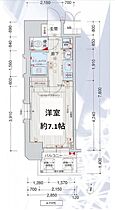 大阪府大阪市北区浮田２丁目（賃貸マンション1K・9階・22.23㎡） その2