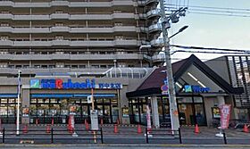 ファステート大阪マジョリティ  ｜ 大阪府大阪市淀川区新高１丁目（賃貸マンション1DK・4階・28.45㎡） その15