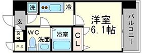 エスリード北大阪レジデンス  ｜ 大阪府大阪市淀川区東三国３丁目（賃貸マンション1K・5階・22.26㎡） その2