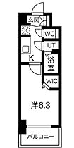 ファステート江坂ランウェイ  ｜ 大阪府吹田市南吹田５丁目（賃貸マンション1K・7階・21.98㎡） その2