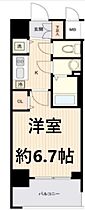 大阪府大阪市淀川区塚本２丁目（賃貸マンション1K・2階・23.01㎡） その2