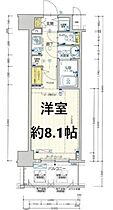 大阪府吹田市江坂町１丁目（賃貸マンション1K・7階・25.95㎡） その2