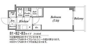 大阪府大阪市西淀川区御幣島２丁目（賃貸マンション1K・3階・21.66㎡） その2