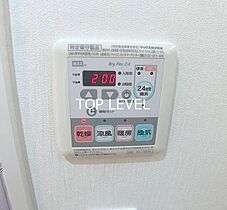 大阪府大阪市淀川区木川東２丁目（賃貸マンション1LDK・7階・31.75㎡） その23