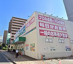 大阪府吹田市広芝町（賃貸マンション1DK・5階・29.81㎡） その15