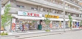 大阪府大阪市淀川区三国本町１丁目（賃貸マンション1R・2階・29.78㎡） その17