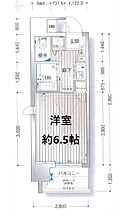 CityLife プレサンス新大阪  ｜ 大阪府大阪市淀川区東三国１丁目（賃貸マンション1K・8階・20.00㎡） その2