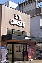 エヴァステージ梅田WEST  ｜ 大阪府大阪市西淀川区野里１丁目（賃貸マンション1K・3階・24.15㎡） その14