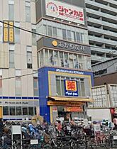 大阪府大阪市北区本庄東２丁目（賃貸マンション1K・10階・23.25㎡） その19