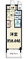 スプランディッド十三本町4階7.0万円