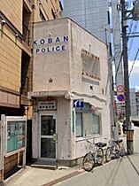 大阪府大阪市淀川区木川東１丁目（賃貸マンション1K・2階・22.80㎡） その20